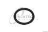 BMW 11431740045 Seal / Gasket, oil dipstick